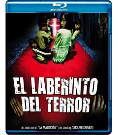 EL LABERINTO DEL TERROR