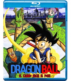 DRAGON BALL: EL CAMINO HACIA EL PODER (PELÍCULA N° 19)