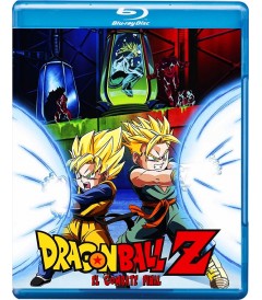 DRAGON BALL Z: EL COMBATE FINAL (PELÍCULA N° 16)