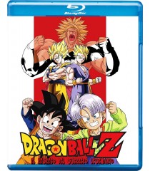 DRAGON BALL Z: EL REGRESO DEL GUERRERO LEGENDARIO (PELÍCULA N° 15)