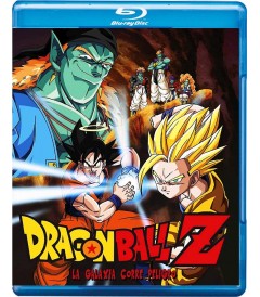 DRAGON BALL Z: LA GALAXIA CORRE PELIGRO (PELÍCULA N° 14)