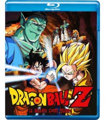 DRAGON BALL Z: LA GALAXIA CORRE PELIGRO (PELÍCULA N° 14)