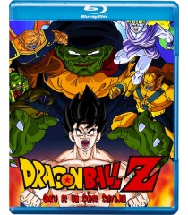 DRAGON BALL Z: GOKU ES UN SUPER SAIYAJIN (PELÍCULA N° 08)