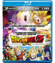 DRAGON BALL Z (LA BATALLA DE LOS DIOSES)