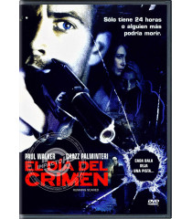DVD - EL DÍA DEL CRIMEN