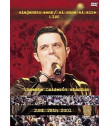 DVD - ALEJANDRO SANZ EL ALMA AL AIRE LIVE - USADA
