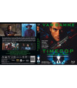 POLICIA EN EL TIEMPO (TIMECOP) - Blu-ray