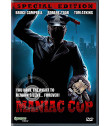 DVD - MANIAC COP (EDICIÓN ESPECIAL) (SIN ESPAÑOL) - USADA