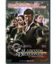 DVD - CALABOZOS Y DRAGONES 2 (LA IRA DEL DIOS DRAGÓN) - USADA