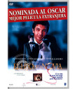 DVD - EL HIJO DE LA NOVIA - USADA
