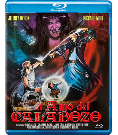 EL AMO DEL CALABOZO (AVENTURA SIN FIN) - Blu-ray