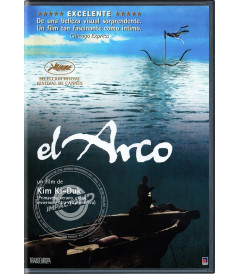 DVD - HWAL (EL ARCO)