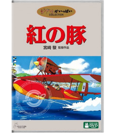 DVD - PORCO ROSSO (STUDIO GHIBLI) - USADA