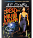 EL BESO DE LA MUJER ARAÑA (EDICIÓN ESPECIAL LIMITADA + 8 POSTALES) - Blu-ray