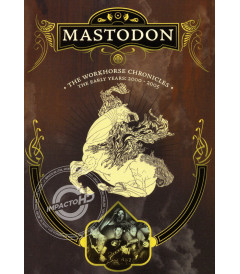 DVD - MASTODON - USADA