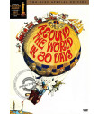 DVD - LA VUELTA AL MUNDO EN 80 DÍAS (EDICIÓN ESPECIAL 2 DISCOS) - USADA