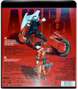 4K UHD - AKIRA