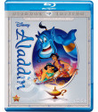 ALADDIN (EDICIÓN ESPECIAL DIAMANTE) - Blu-ray