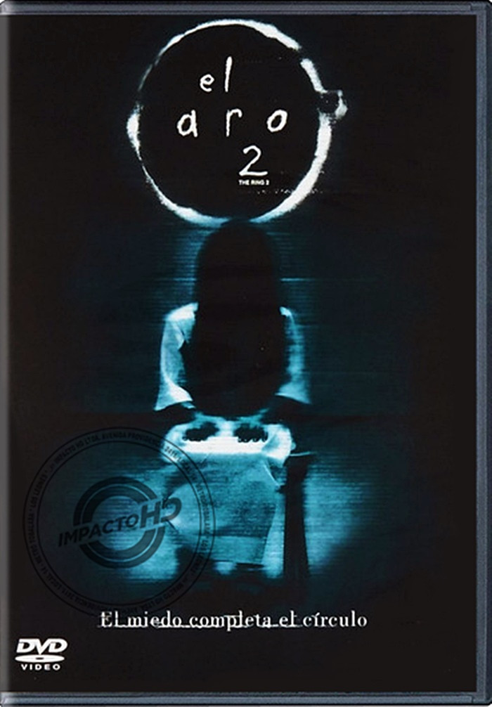 DVD - EL ARO 2 - USADA