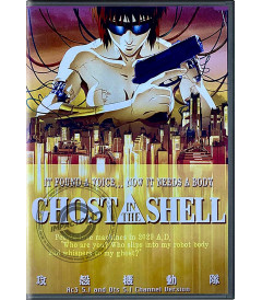 DVD - GHOST IN THE SHELL - USADA