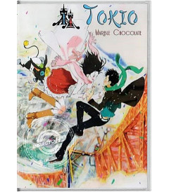 DVD - TOKIO MARBLE CHOCOLATE