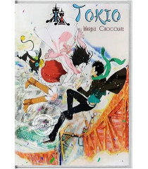DVD - TOKIO MARBLE CHOCOLATE