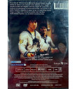 DVD - PROYECTO A (JACKIE CHAN)