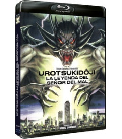 UROTSUKIDOJI (LA LEYENDA DEL SENOR DEL MAL)