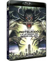 UROTSUKIDOJI (LA LEYENDA DEL SENOR DEL MAL)