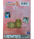 DVD - LO MEJOR DEL CHAVO DEL 8 (VOL. 4) - USADO