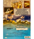 DVD - ULTIMA DECISION - USADO